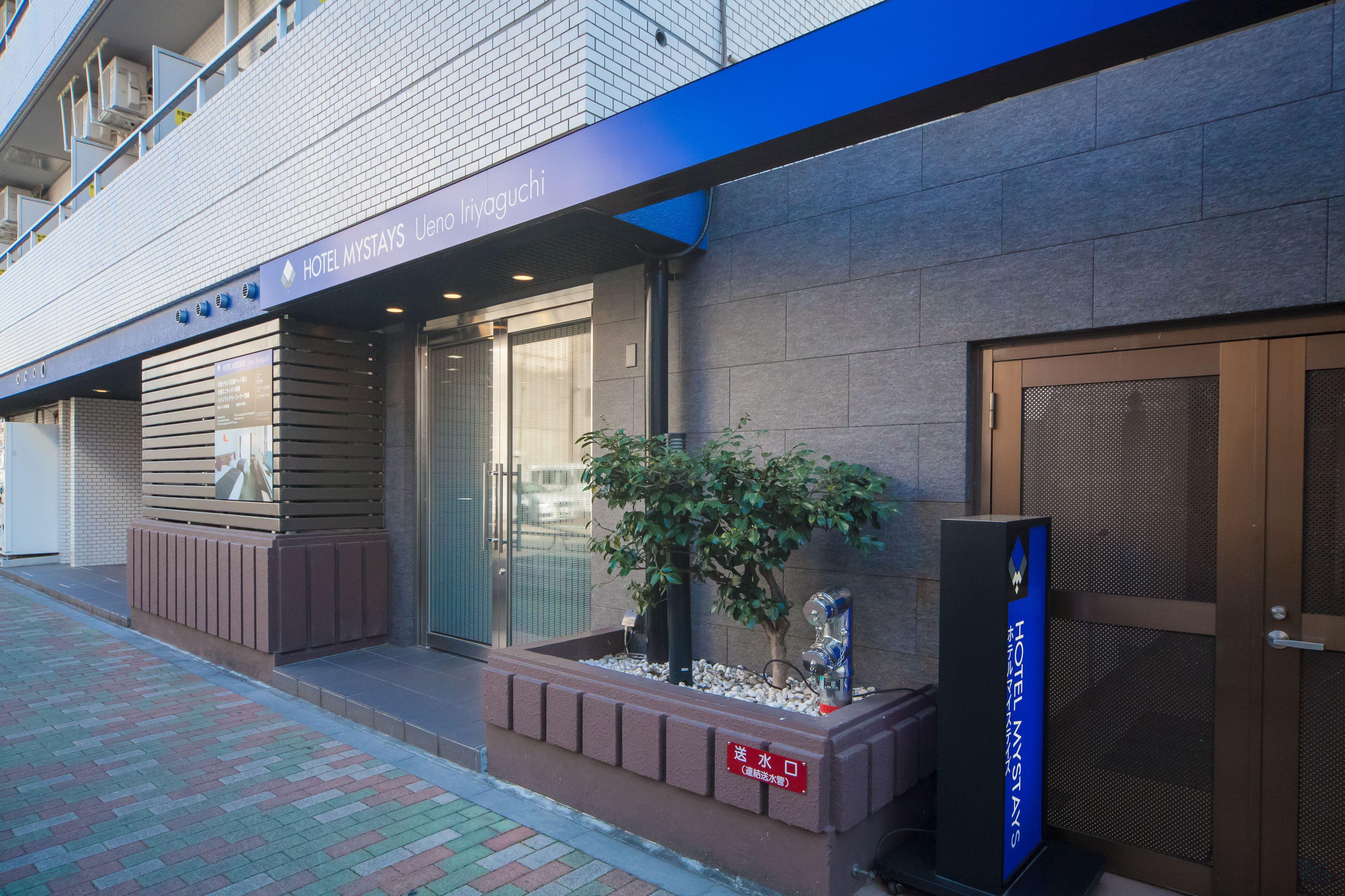 Hotel Mystays Ueno Iriyaguchi — Fotos 3